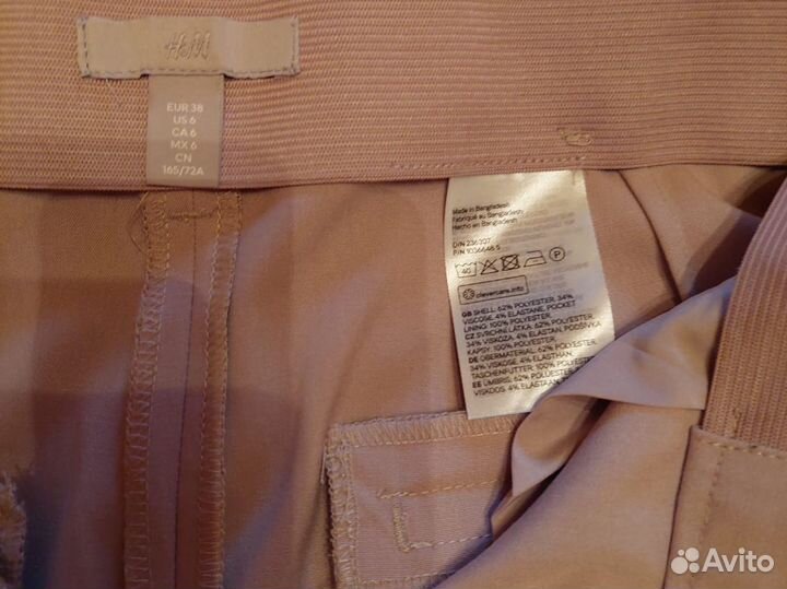Новые женские брюки H&M, 38 размер