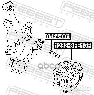 Ступица передняя 1282SFE15F Febest