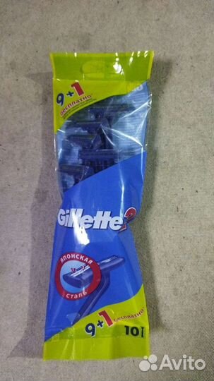 Бритва для бритья Gillette,крупный оптом