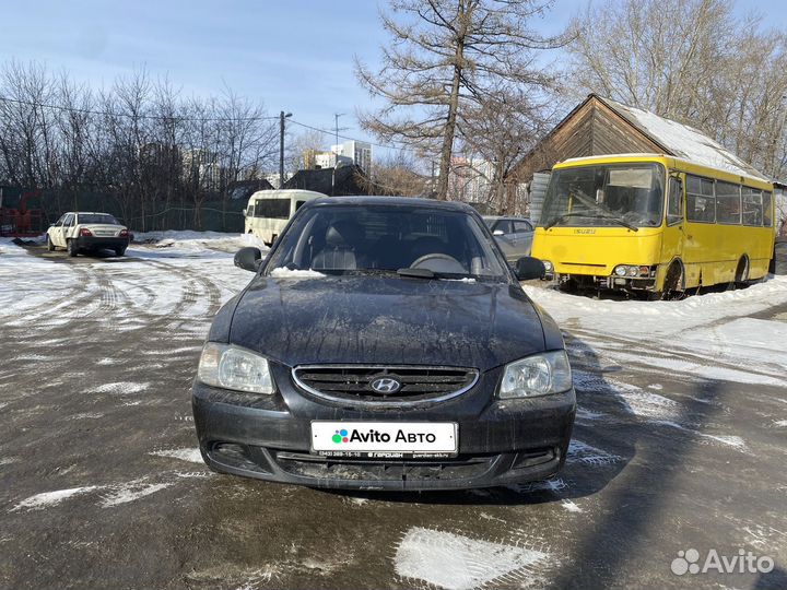 Hyundai Accent 1.5 МТ, 2010, 140 000 км