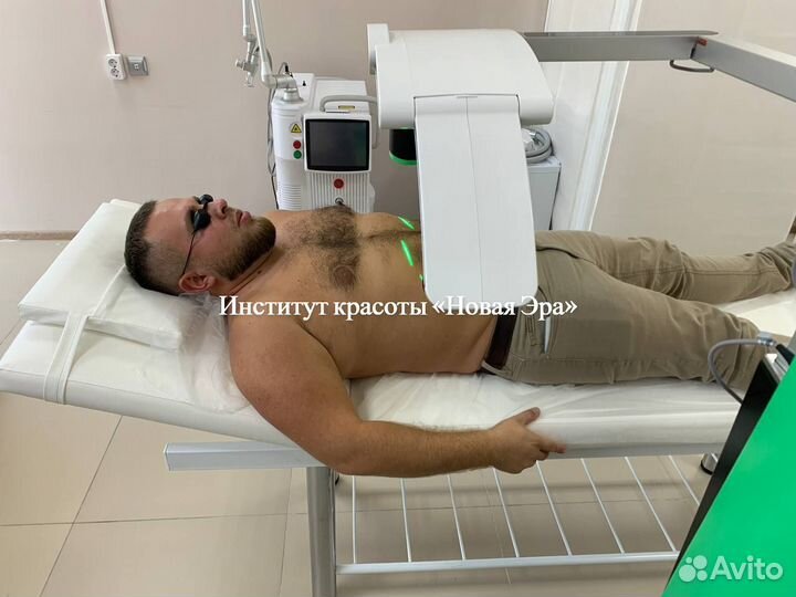 Убрать живот. Удалить жир. Лазерное похудение