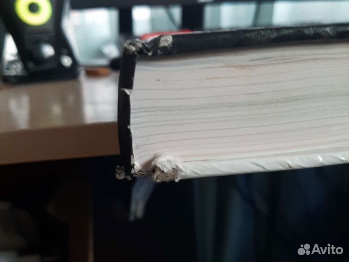 Энциклопедия Что Зачем Почему