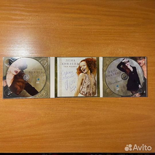 Лена Князева, Так нежно, CD, DVD