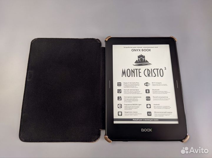 Onyx Boox Monte Cristo 3 (300ppi, audio)