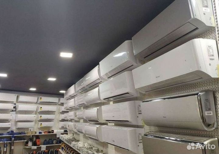 Кондиционер с установкой