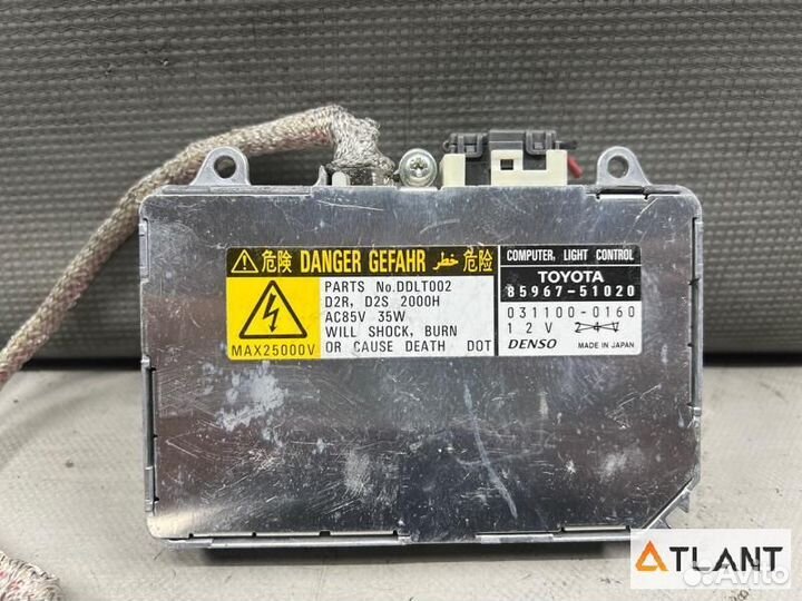 Блок ксенона toyota verossa