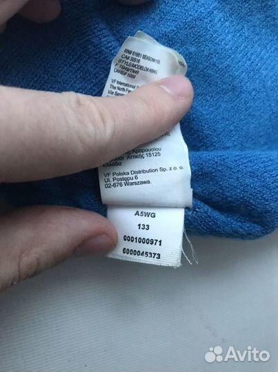 Мужская шапка-бини The North Face