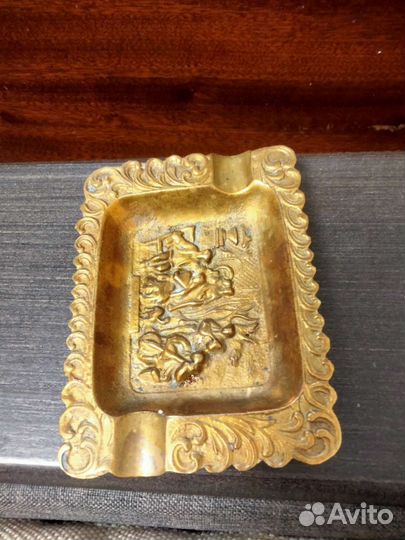 Пепельница латуль