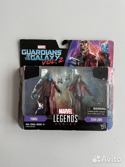 Marvel legends The guardians of the Galaxy Vol 2