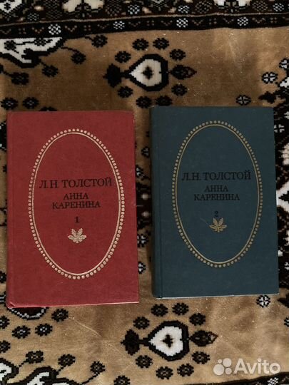 Л.Н. Толстой 