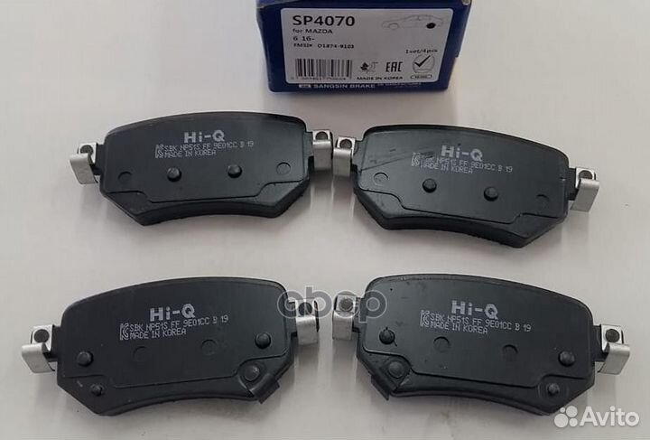 Колодки зад. mazda 6 13-16 SP4070 Sangsin brake