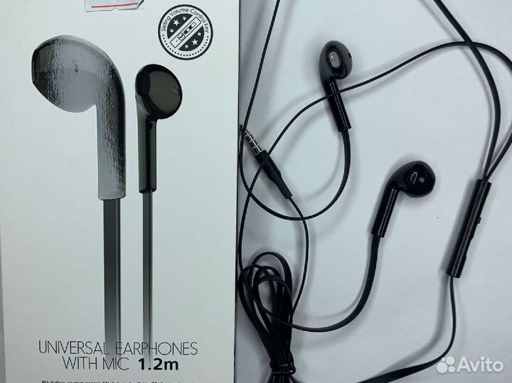 Проводные наушники Borofone BM23