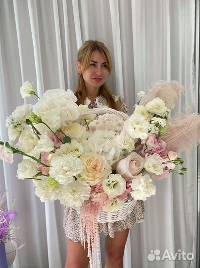 Цветы с доставкой