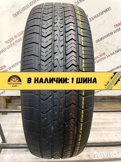 Charmhoo CH01 Touring 205/70 R14 98T