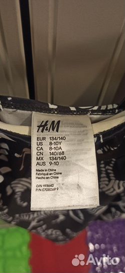 Купальник для девочки 8-10лет