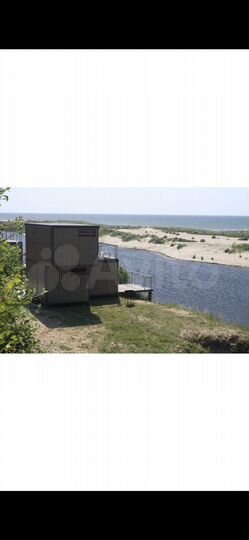 Участок 1,3 га (ИЖС)