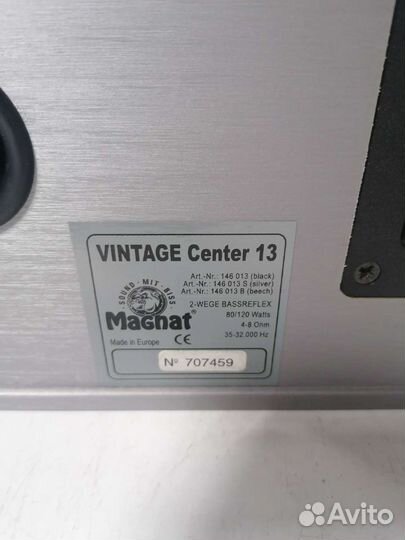 Центральный канал Magnat Vintage Center 13 sil