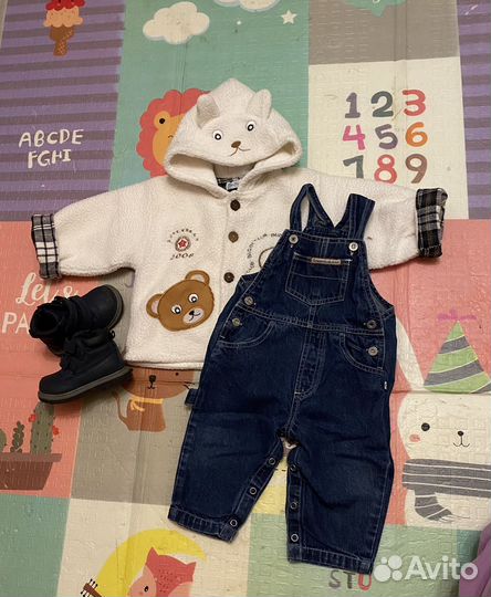 Вещи на мальчика