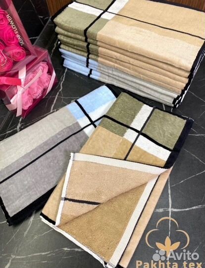 Кухонные полотенца