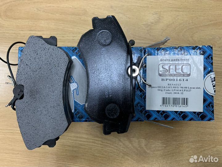 Колодки тормозные передние к-кт renault espace