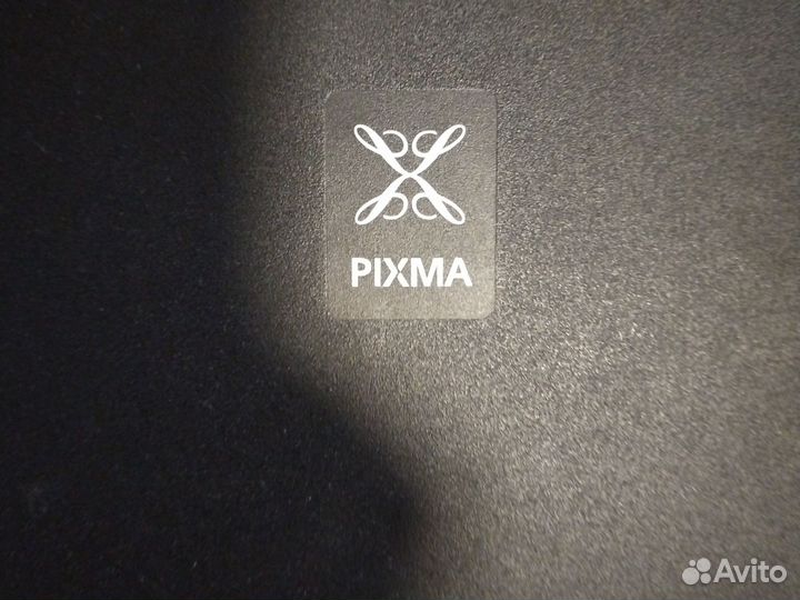 Принтер Canon pixma