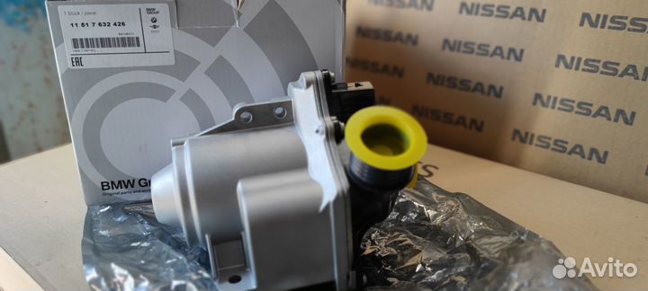 Насос водяной электрический Помпа BMW 11517632426