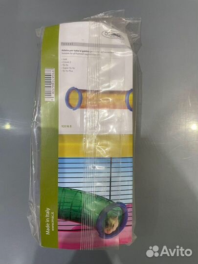 iMac Tunnel Тоннель пластмассовый для грызунов