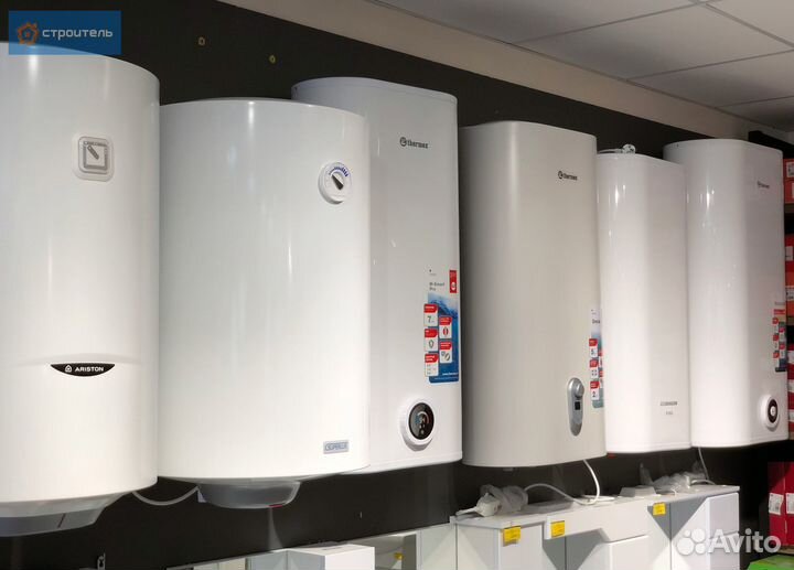 Бойлер водонагреватель