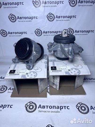 Подушки двигателя GLE GLS
