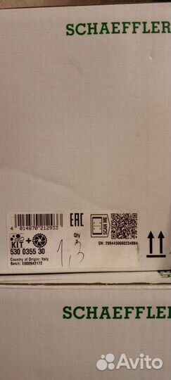 Грм с помпой Hyundai 530035530