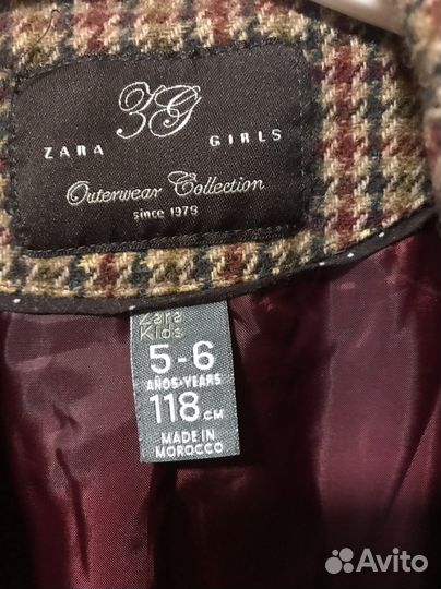 Жакет для девочки Zara