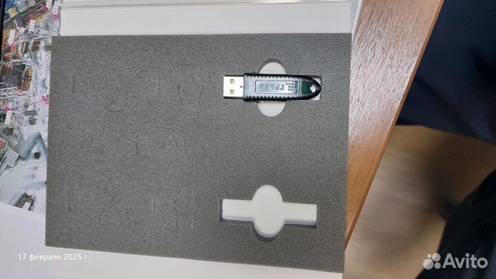 Программа гранд смета 2020