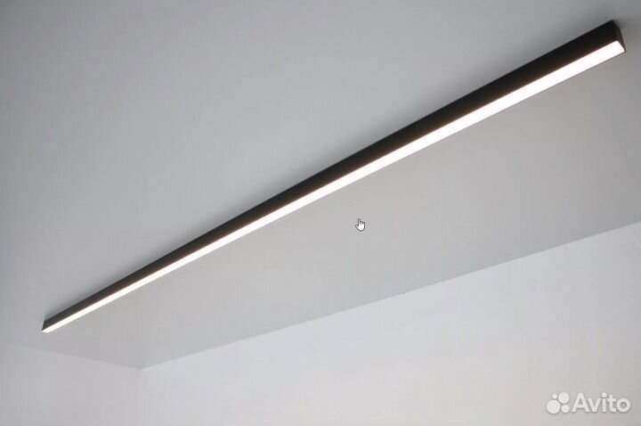 Линейный потолочный светильник