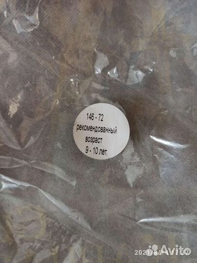 Новый год костюм