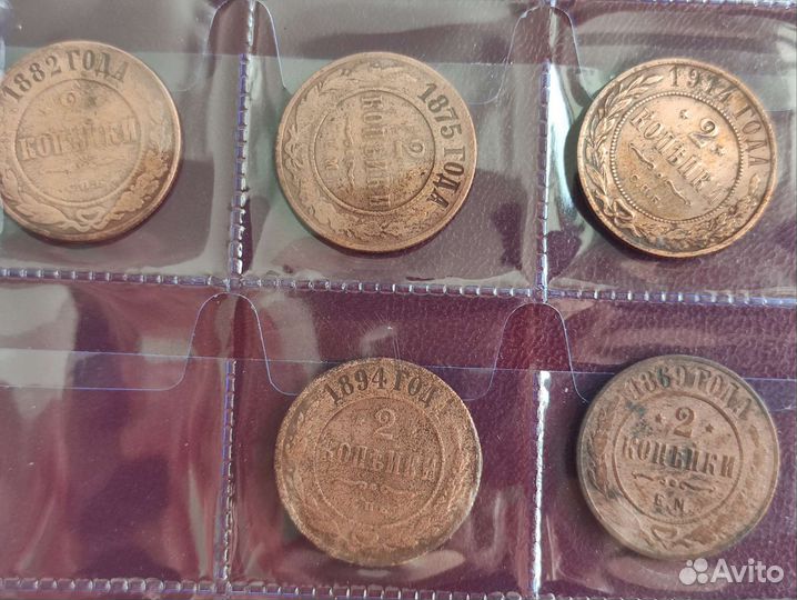 Монеты разные