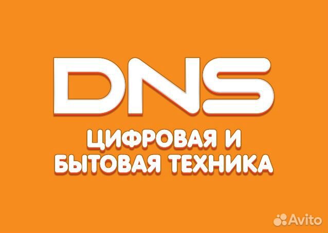 Сотрудник выдачи Петропавловск-Камчатский