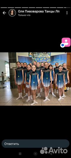 Оптовый пошив швейный цех