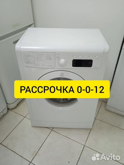 Стиральные машины с гарантией б/у