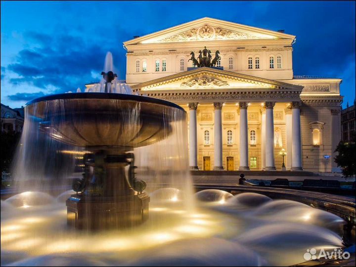 Вип-тур в Москву 5 дней