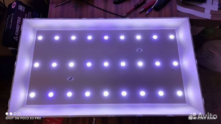 Подсветки от тв Б/У