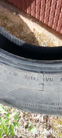 Aplus A606 215/65 R16 H