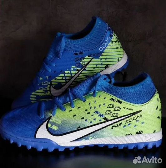 Сороконожки nike детские