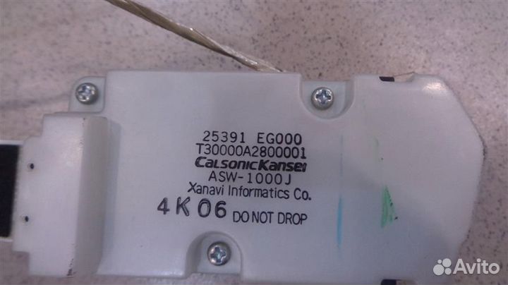 Блок кнопок Nissan Fuga 2004-2009