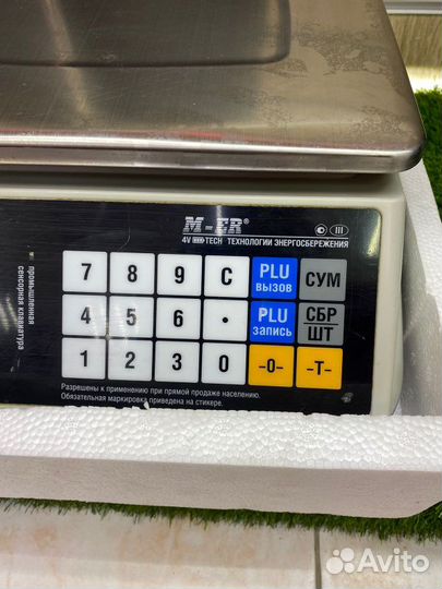 Весы Торговые m-er 328 ac(px)