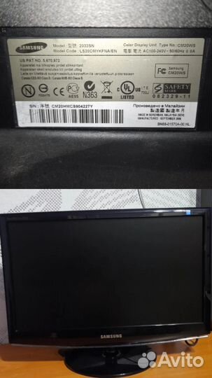 Монитор Samsung