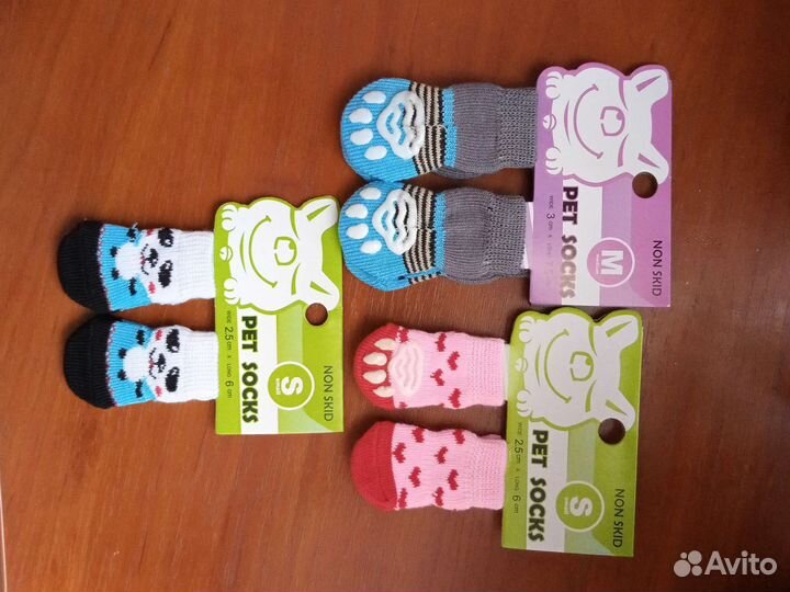 Носки для собак