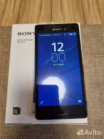 Sony Xperia M4 Aqua Dual (E2333), 2/16 ГБ