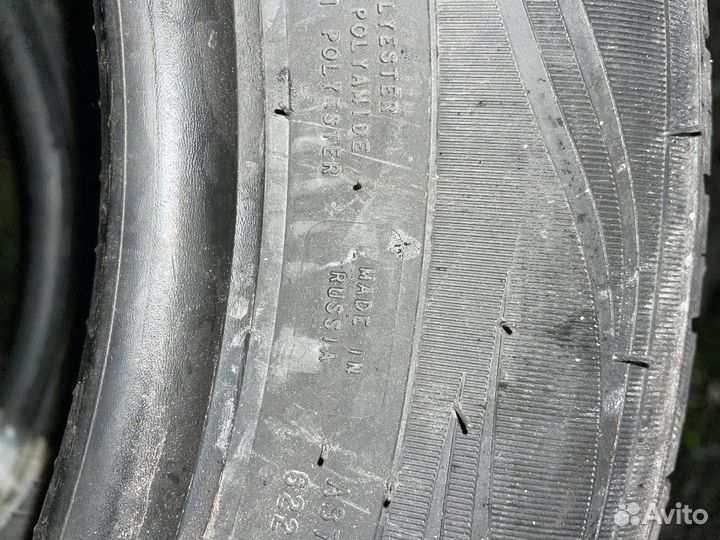 Nokian Tyres Hakka Green 3 165/70 R14 81T