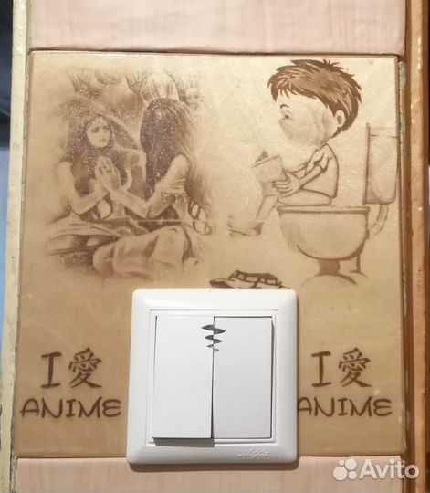 Изделия из фанеры