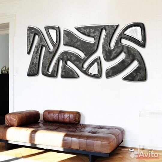 212249 Панно Pintdecor P4334 - Afro